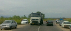 گهرباران