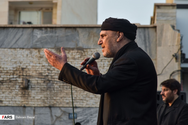 عینی فرد