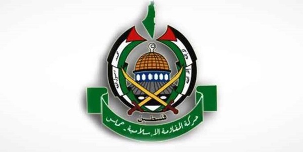 حماس