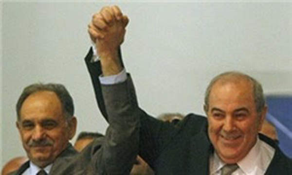 علاوی مطلک