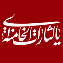 تصویر نمایه‌ی ‌یحیی‌