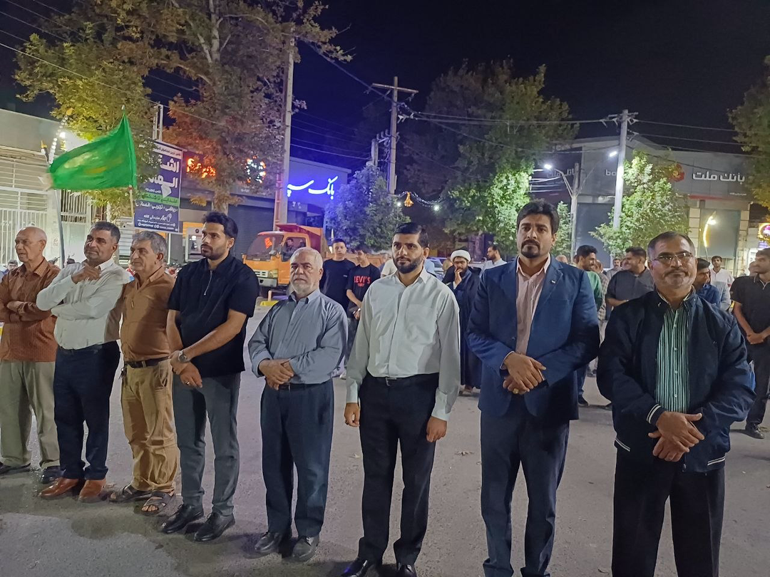 موج دویست و سی و سوم تجمعات در کلاله