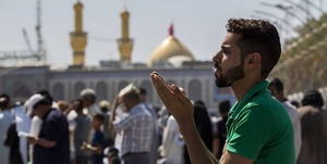 عرفه کربلا