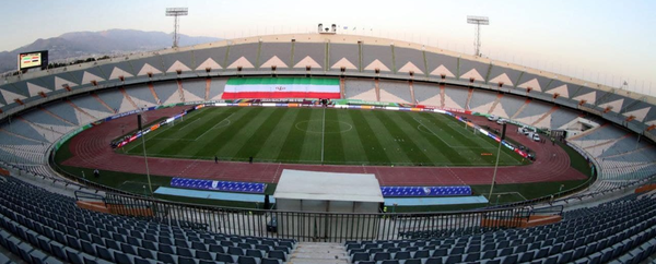 ورزشگاه آزادی