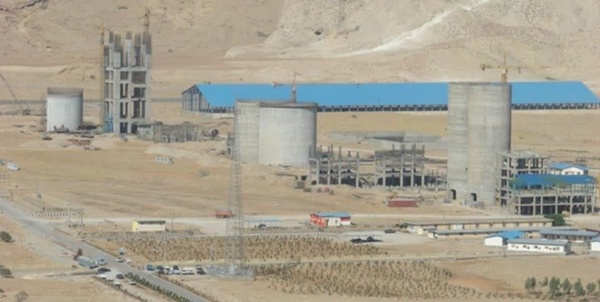  کارخانه سیمان اندیمشک