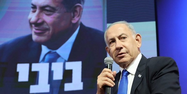 نتانیاهو