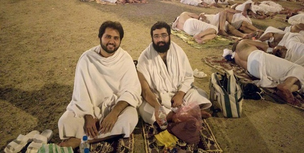 مشعرالحرام