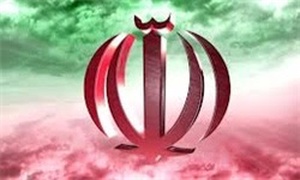 حکومت اسلامی