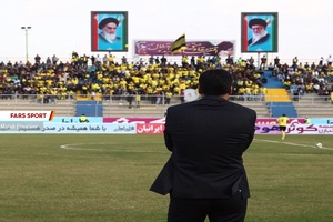 گزارش تصویری از دیدار پارس جنوبی جم و مشکی‌پوشان 