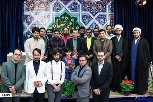 آیین رونمایی کتاب شعر یحیی