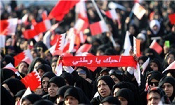 بحرین