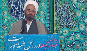 امام جمعه موقت مراغه