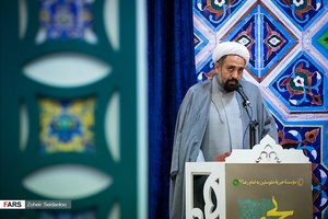 آیین رونمایی کتاب شعر یحیی