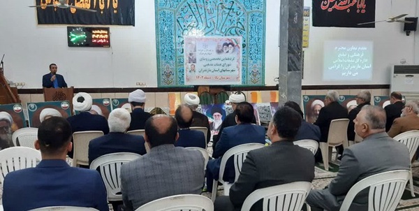 نکا