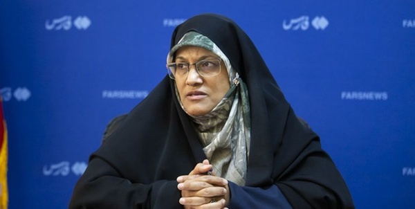الهیان