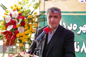 آغازعملیات اکتشاف معدن «سنگ آهن» یزد