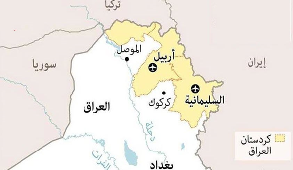 ایران کردستان عراق 