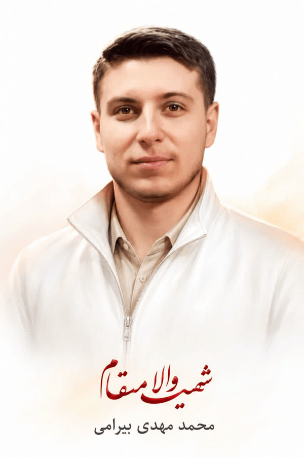 امنیت آسمان تهران را مدیون این ۴۲ نفر بودیم