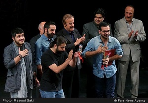 تقدیر از گروه موسیقی چارتار