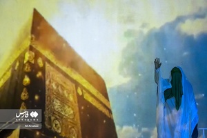 نمایش مذهبی «انسیة الحورا» در ارومیه