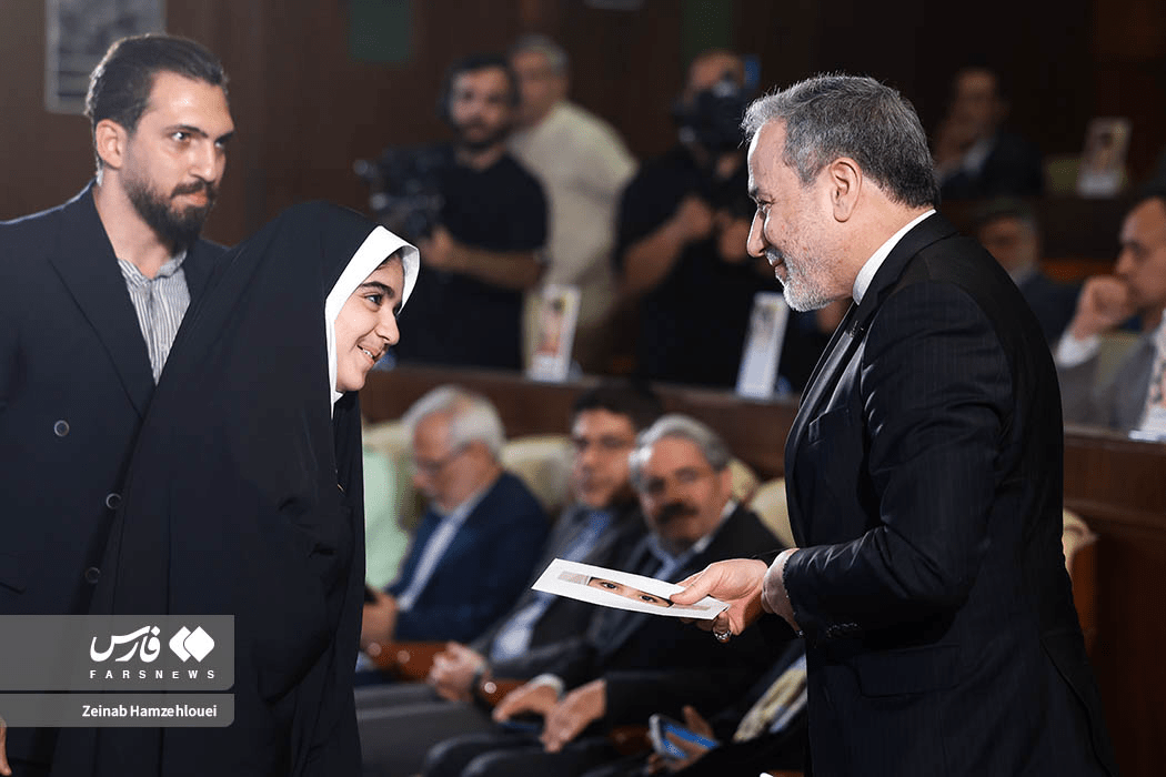 همایش اکوساید؛ جنایت جنگی خاموش