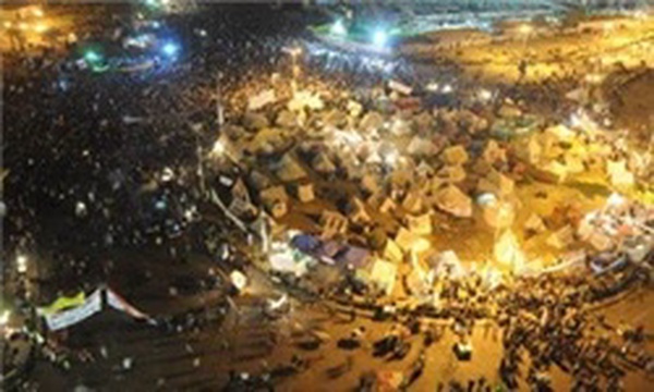 التحریر