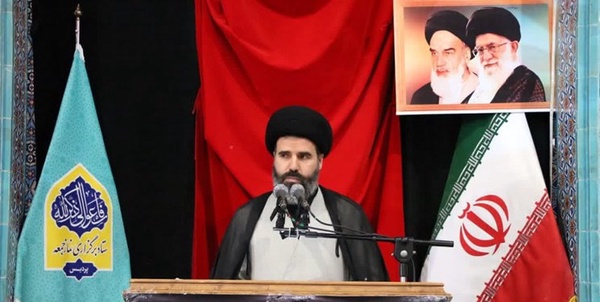 پردیس