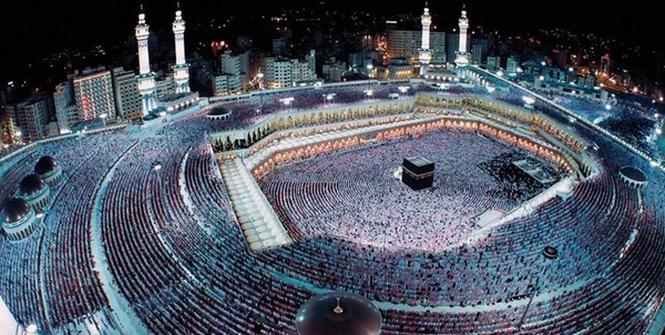 حج