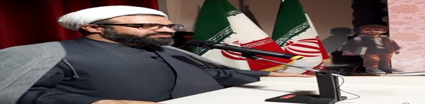نوروزپور