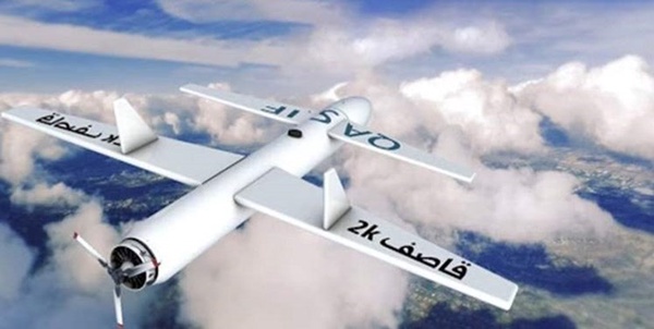 پهپاد یمن