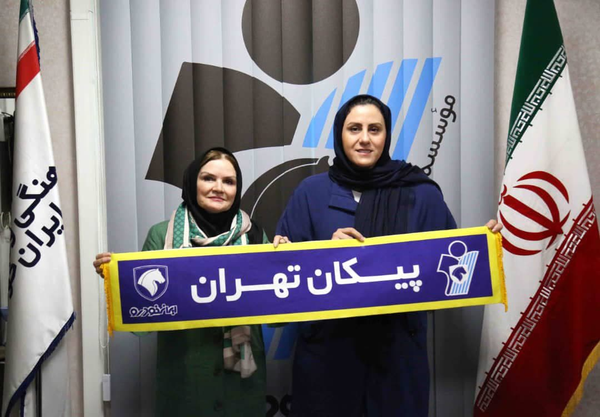 نیلوفر رشیدی