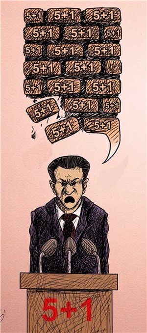 دیوار بلند فاصله ها...!/  کارتون: جواد تکجو