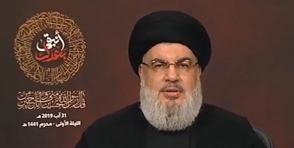 سیدحسن نصرالله