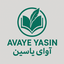 تصویر نمایه‌ی ‌پایگاه خبری آوای یاسین‌
