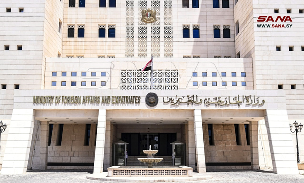 وزارت خارجه سوریه