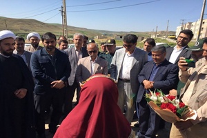 روستا