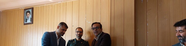 تعزیرات دنا