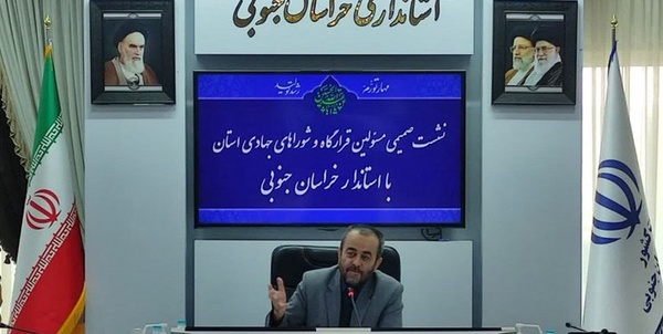 ز