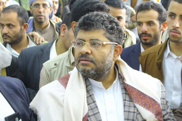محمد علی الحوثی