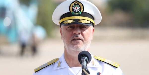 خانزادی