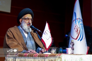 سخنرانی آیت الله سید محمدمهدی حسینی همدانی نماینده محترم ولی فقیه در استان البرز به همایش "رویداد ملی قیام" در استان البرز