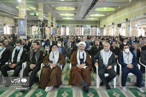 جان فدا| مراسم سالروز شهادت حاج قاسم در خرم‌آباد 
