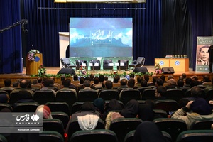 هفتادمین بزرگداشت یادبود استاد کریم ساعی