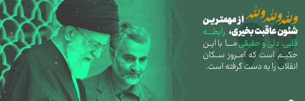 تصویر سربرگ نمایه‌ی ‌مهدی امین زاده‌
