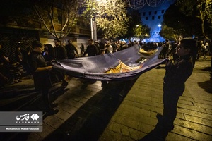 آیین «مسلمیه» در قبله تهران