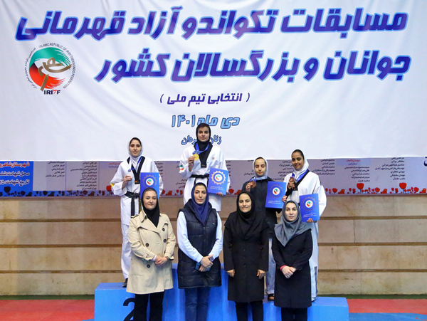 ی