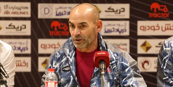 پاکو خمز