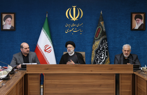 رئیسی
