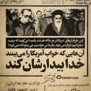تصویر نمایه‌ی ‌محمد‌