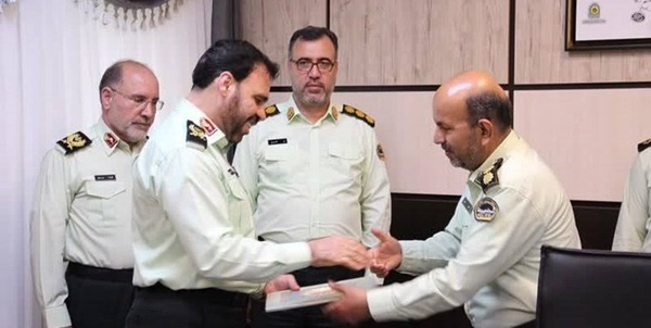 ناجی هنر 